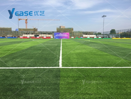 陜西省西安市城市主場(chǎng)（西安）體育發(fā)展有限公司